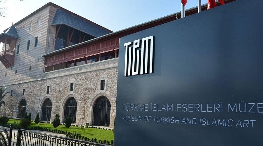 Türk ve İslam Eserleri Müzesi